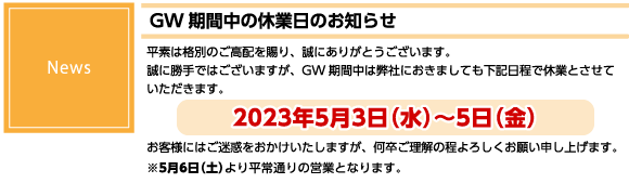 SP-001 クッション封筒 CD対応 / 800枚入｜株式会社協和産業