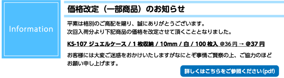 VINPOWER製 DVDデュプリケータ / PLEXTORドライブ 1:3 / HDD有｜株式 ...