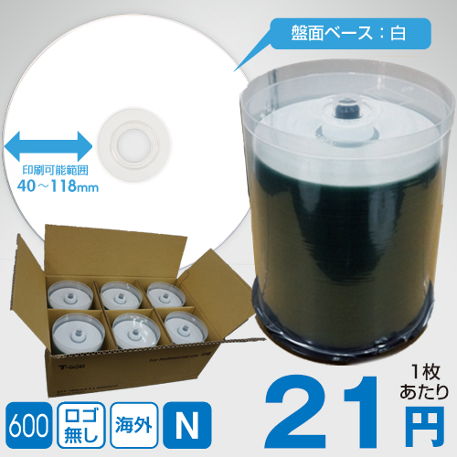 T-GOD CD-R 業務用ノーマル / 100枚スピンドル600枚入 / 700MB / 48