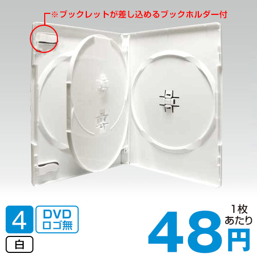 DVD/CD/BD販売｜株式会社協和産業