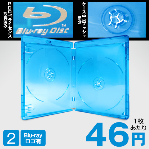 Blu-ray デスク/ケース
